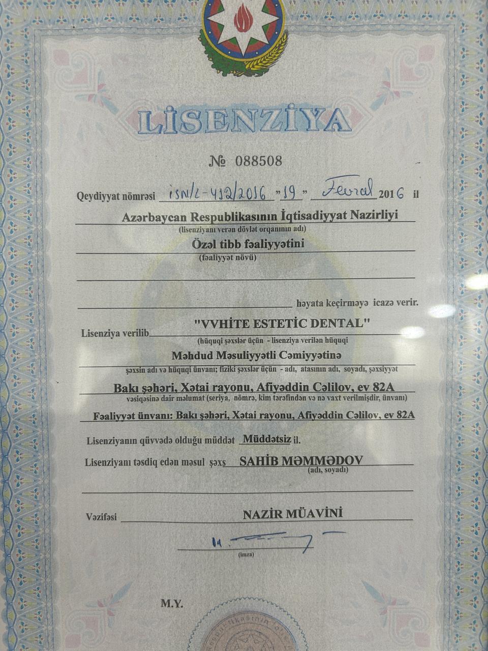 Rentgenologiya lisenziyası