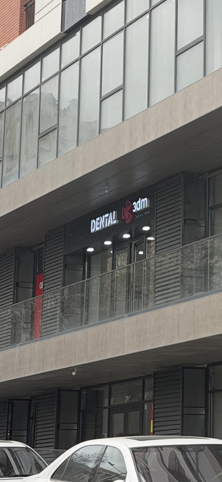 3DM Nizami Filialı — şəkil 1