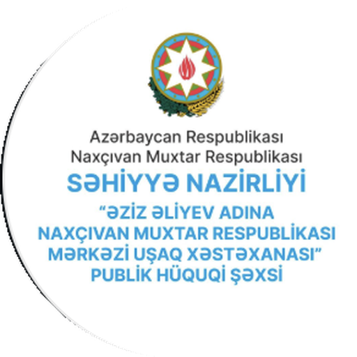 Əziz Əliyev adına Mərkəzi Uşaq Xəstəxanası loqosu