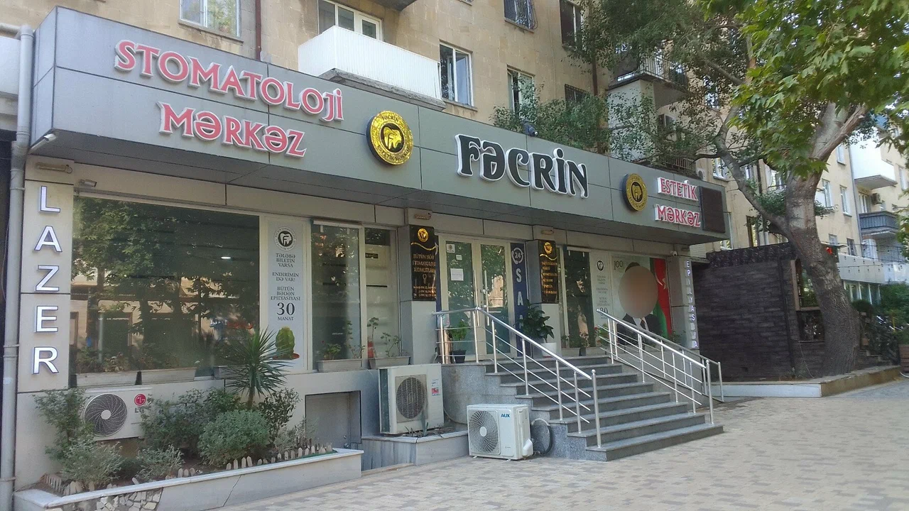 Fəcrin Dental — şəkil 1