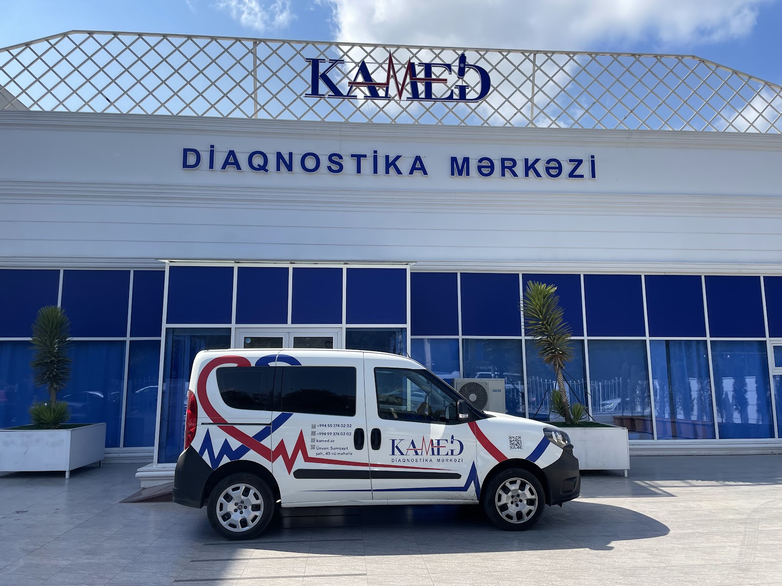 Kamed Diaqnostika Mərkəzi — şəkil 1