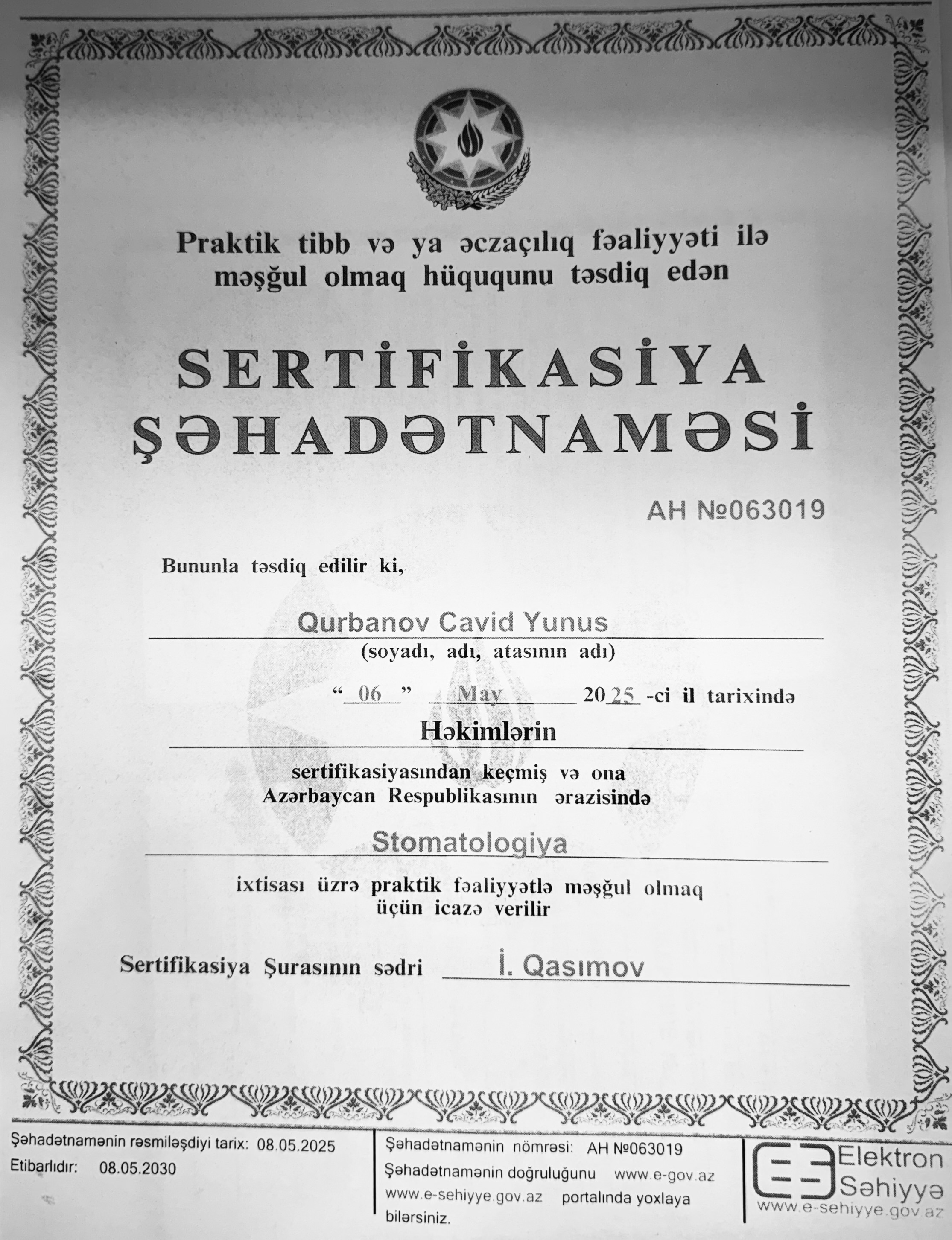 Sertifikat