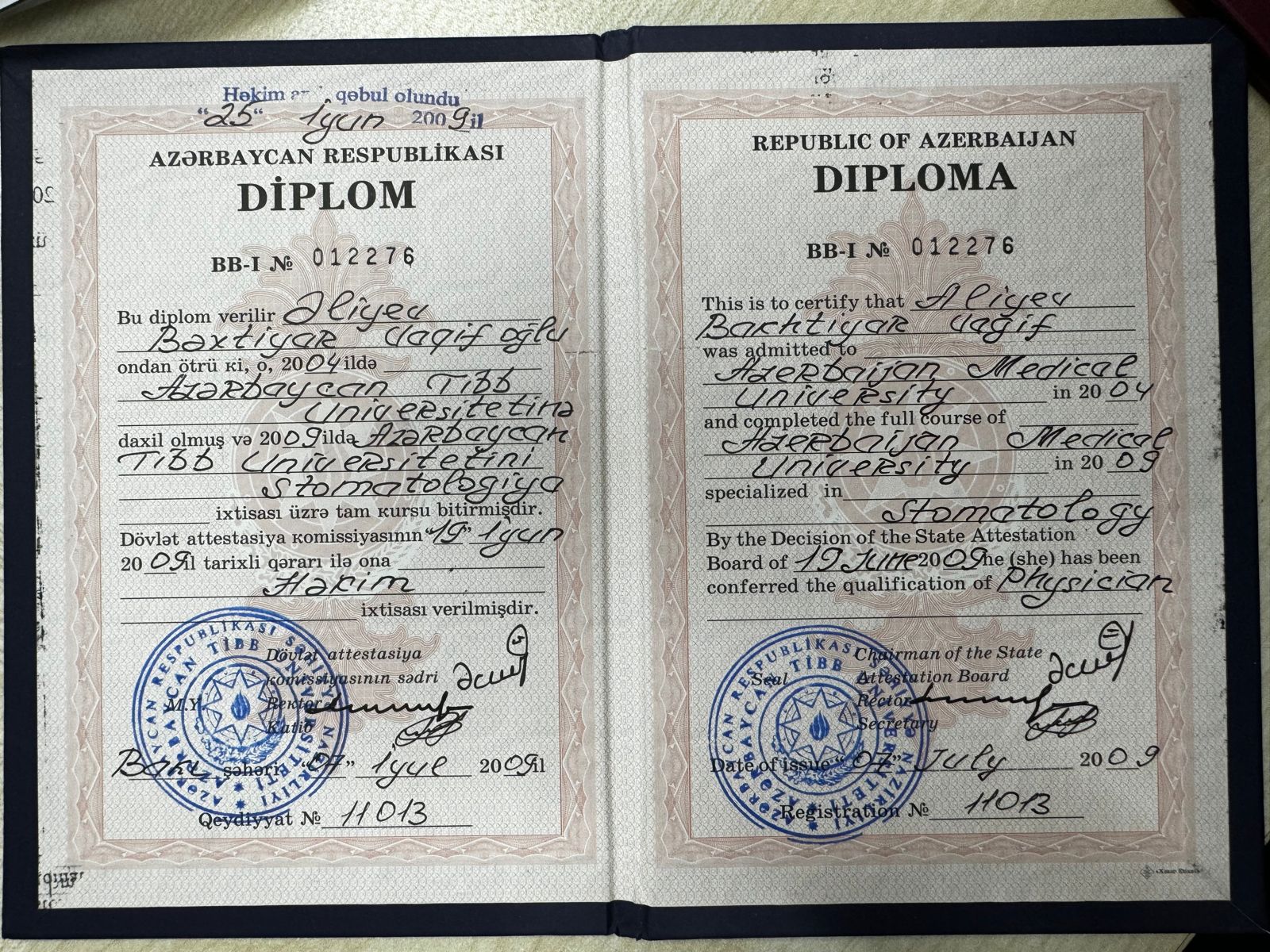 Diplom