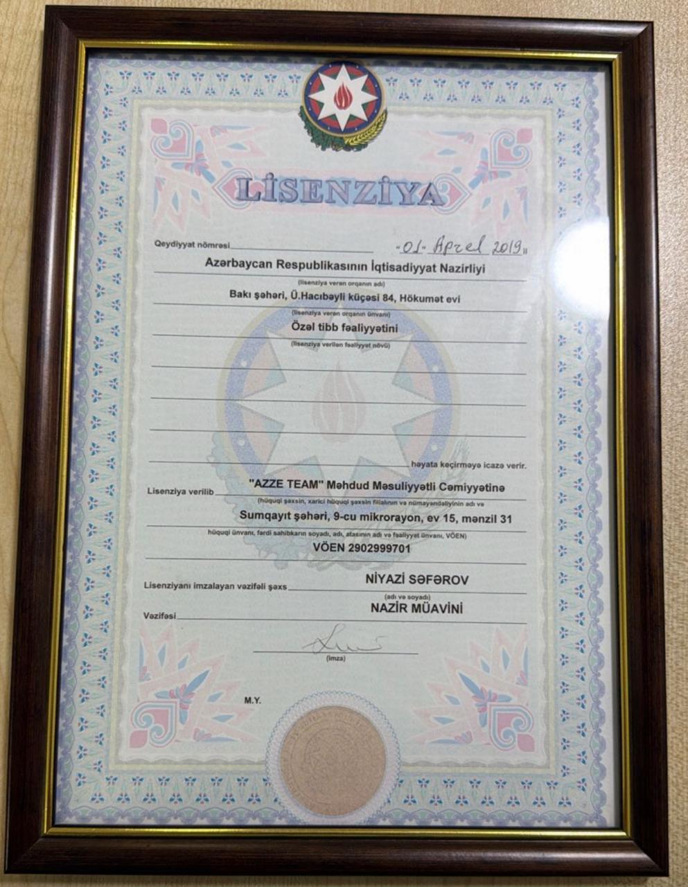 Rentgenologiya lisenziyası